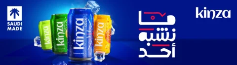 Kinza soft drinks range including cola, citrus, lemon and fruit flavours